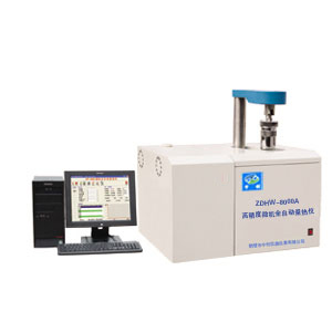 高精度微機全自動量熱儀.jpg 高精度微機全自動量熱儀.jpg