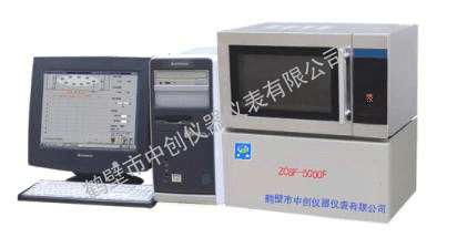 ZDSF-5000F型微機(jī)水分測(cè)定儀.gif ZDSF-5000F型微機(jī)水分測(cè)定儀.gif