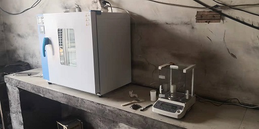 鄒平.jpg 鄒平.jpg