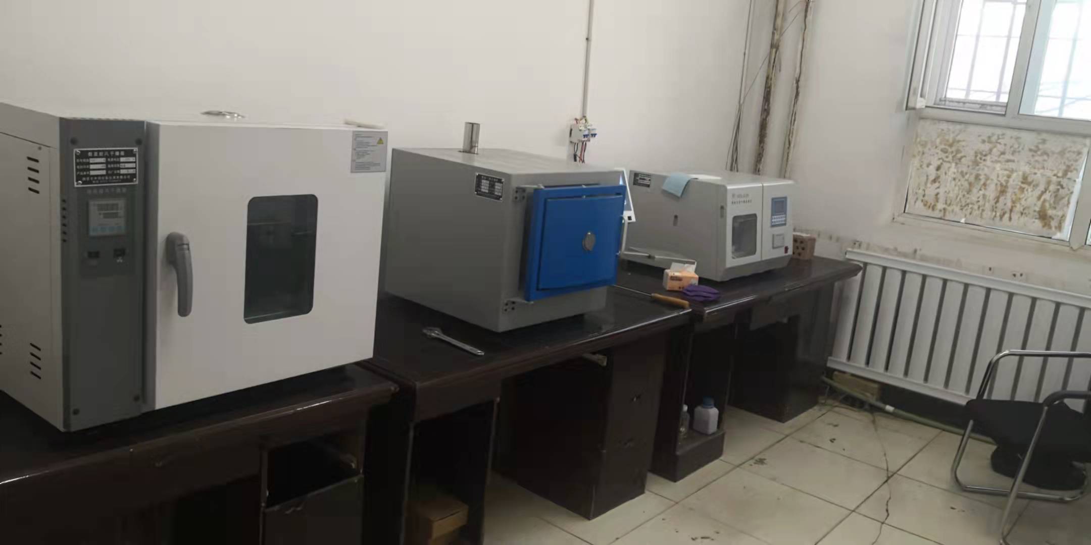 河南(拜城)真瑞佳貿易有限公司