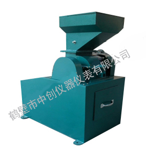 榆林市萬(wàn)源鎂業(yè)(集團(tuán))有限責(zé)任公司